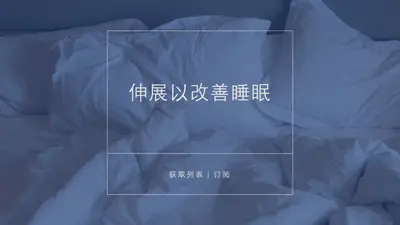 只顾眼前 purple modern-simple