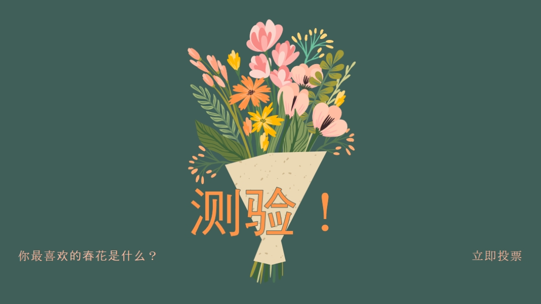 俏皮的一堆 blue whimsical-line