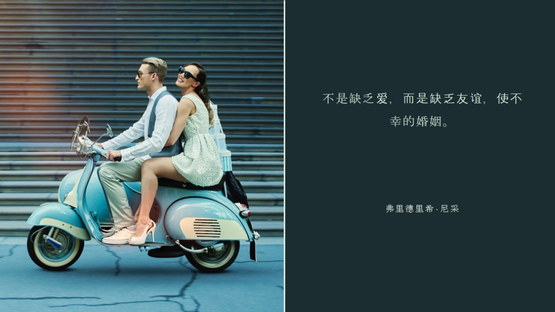 把我带走 blue modern-simple