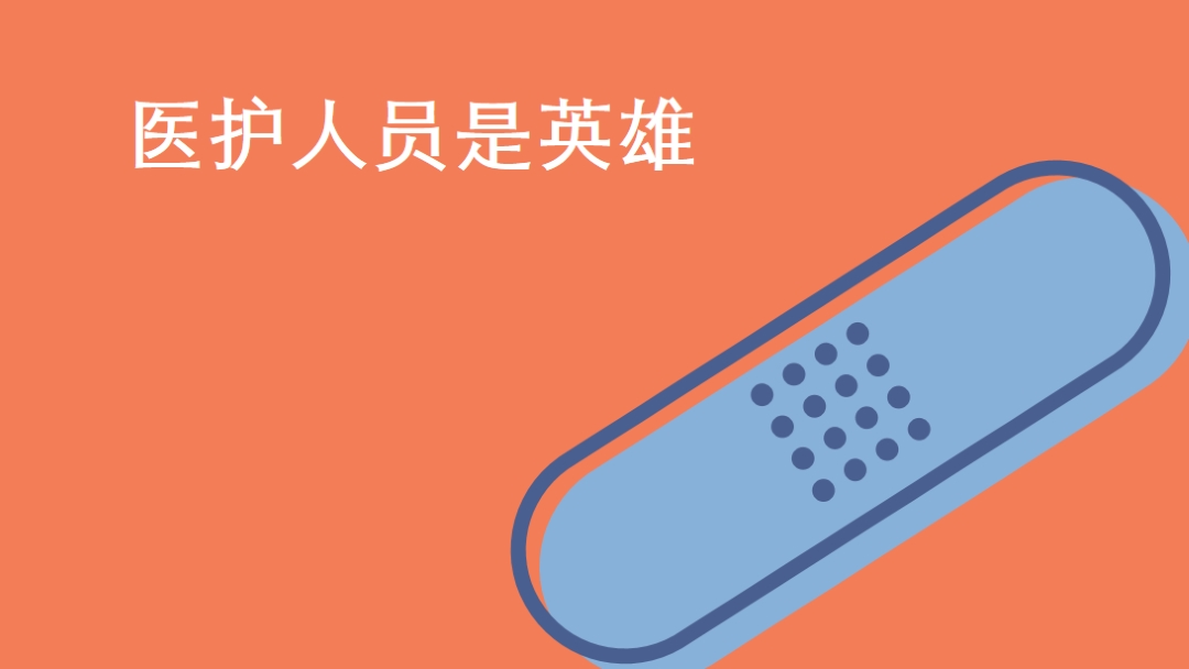 已涵盖 orange modern-bold