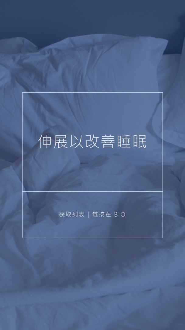 只顾眼前 purple modern-simple