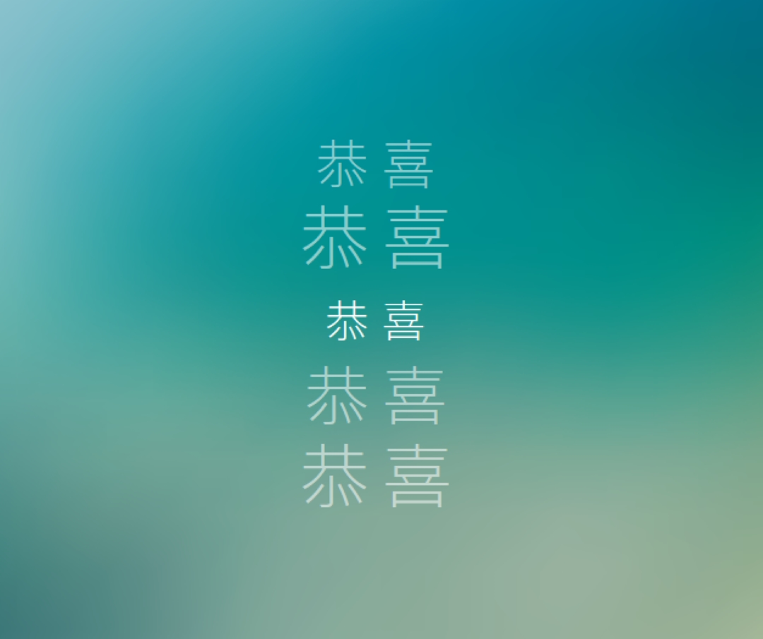 荣誉明亮 blue modern-simple
