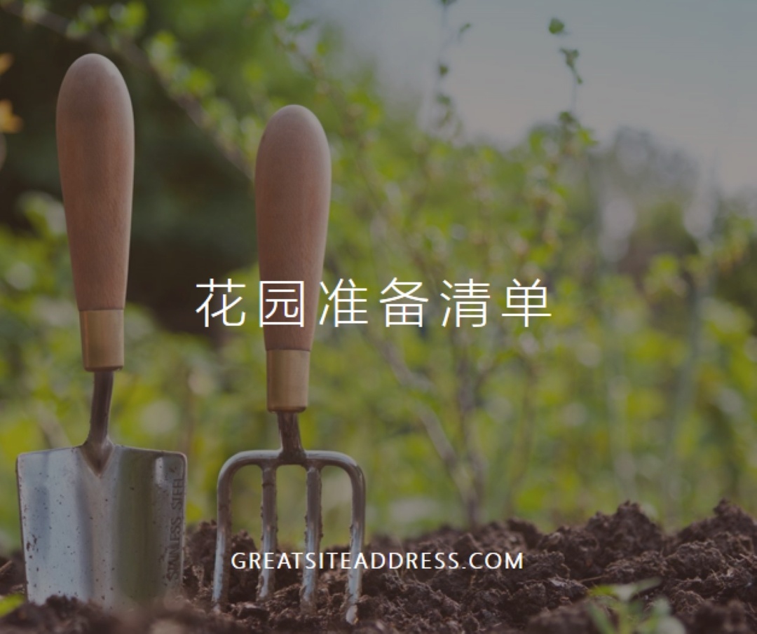 在眉毛中抛出 green modern-simple