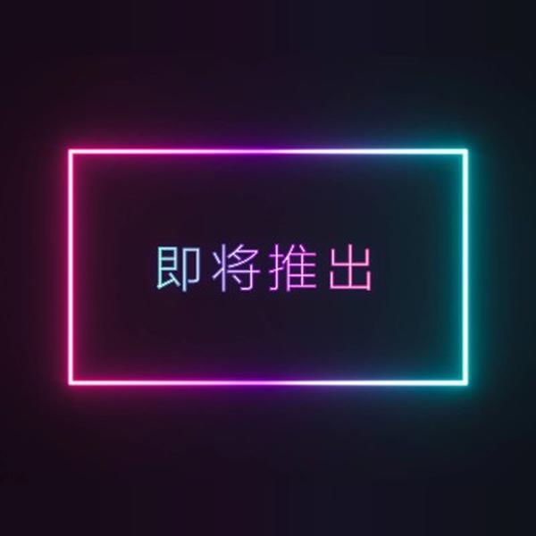 即将推出 black modern-bold