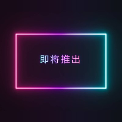 即将推出 black modern-bold