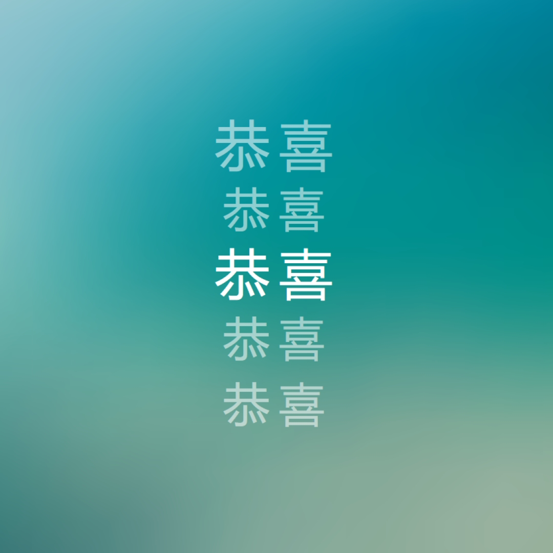 荣誉明亮 blue modern-simple