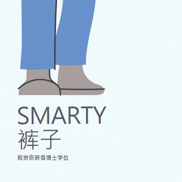 Smarty 裤子 blue modern-color-block