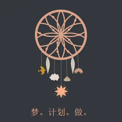 梦幻捕手的氛围 black modern-bold
