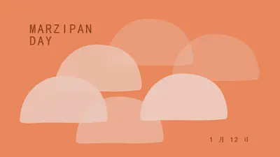 Marzipan Day orange organic-simple