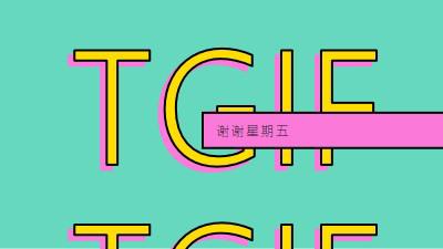 谢天谢地， 这是星期五 yellow modern-bold
