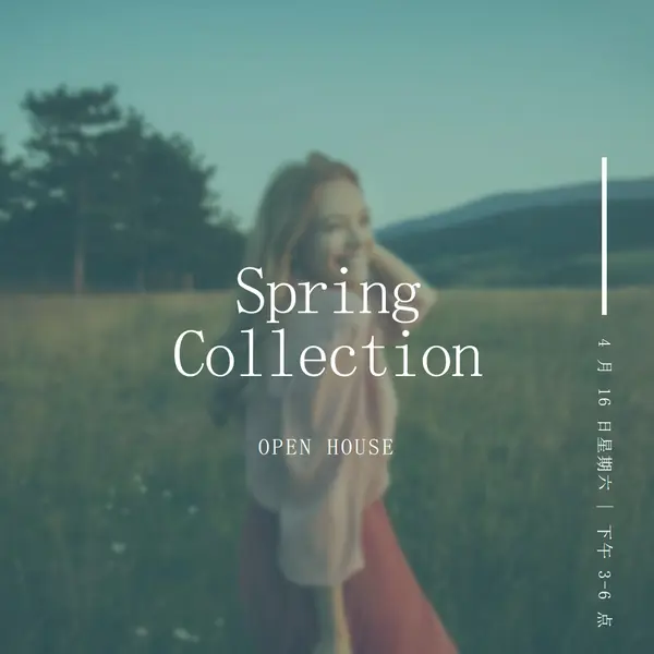 春天草地 green modern-simple
