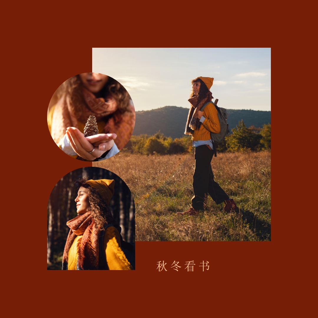 秋季/冬季看书 red clean,overlapping,collage