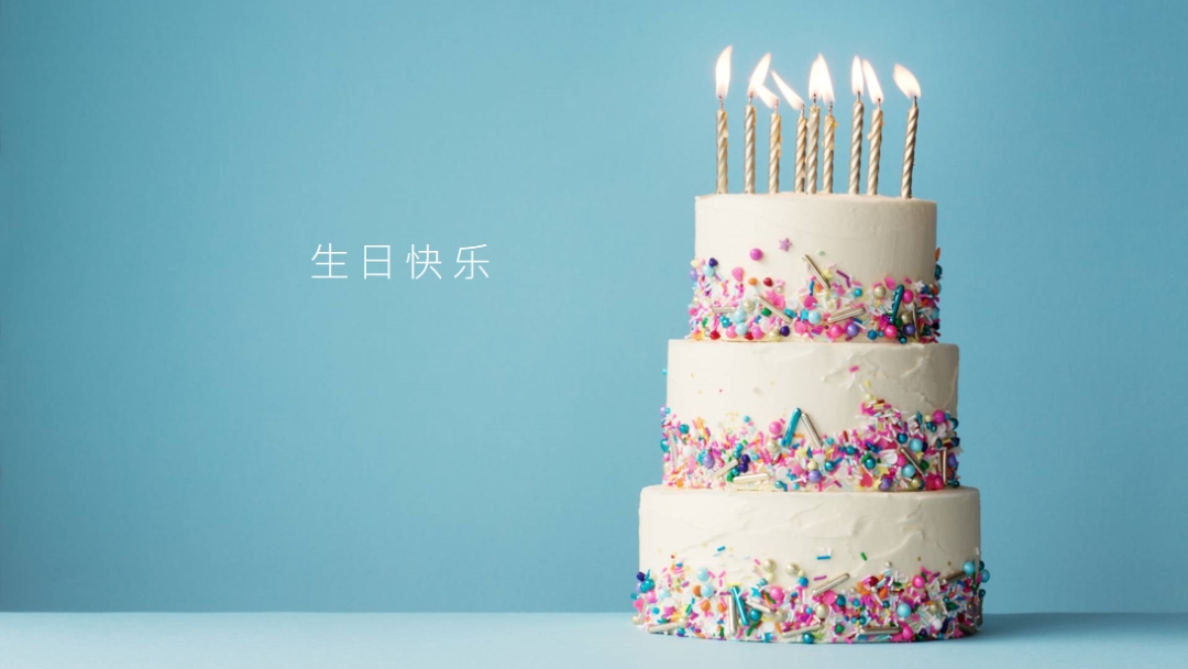生日快乐蛋糕 blue modern-simple