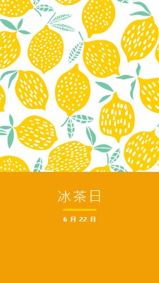 生活中的柠檬是冰茶 orange whimsical-color-block