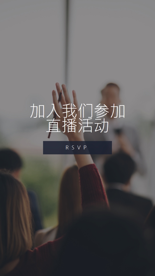 欣喜的手 gray modern-simple