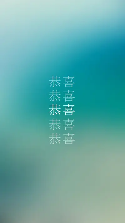 荣誉明亮 blue modern-simple