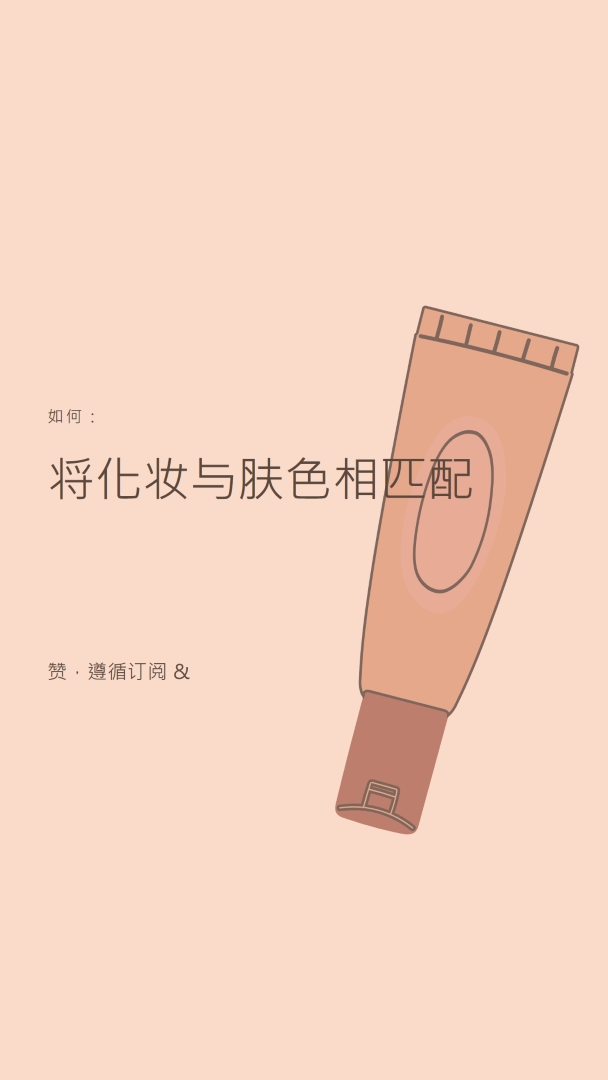 匹配创建者 brown organic-boho