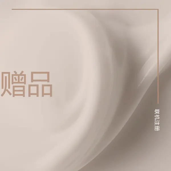 轻型输液 gray modern-simple