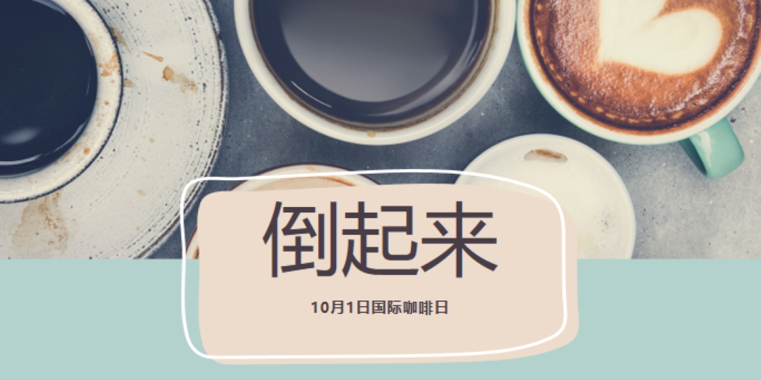 拍摄最佳照片 gray modern-simple