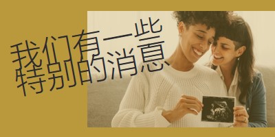 这是一个快乐 yellow modern-simple