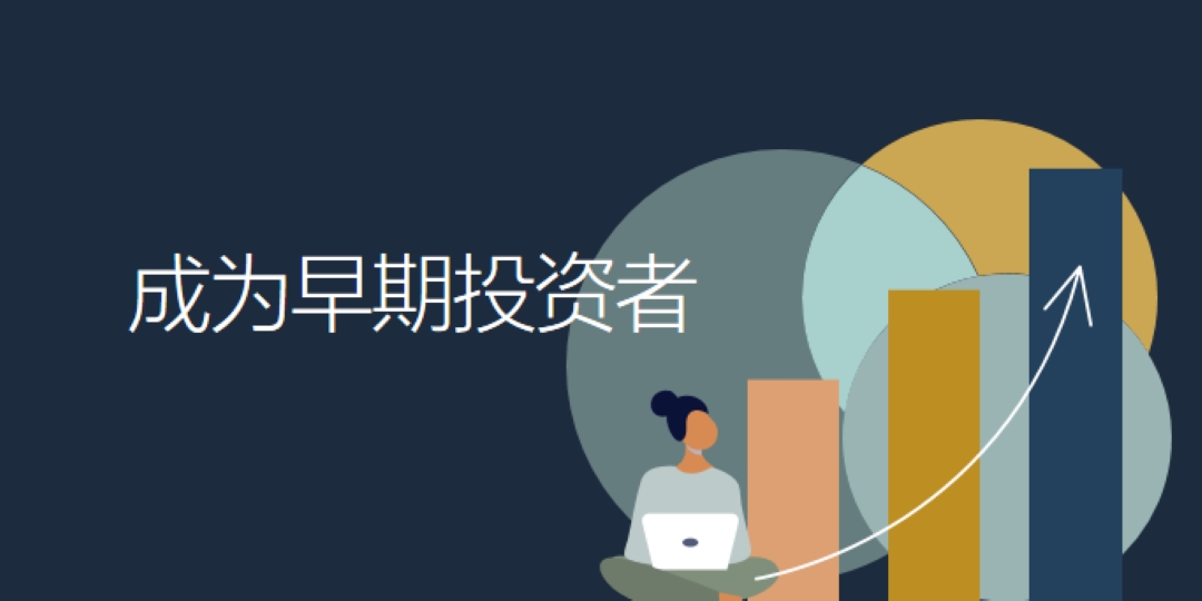 图表顶部 blue modern-simple