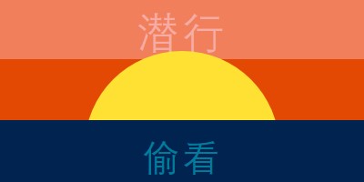 阳光滴 blue modern-color-block