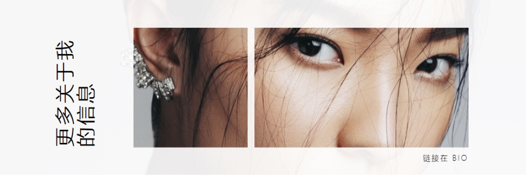 向上特写 white modern-simple