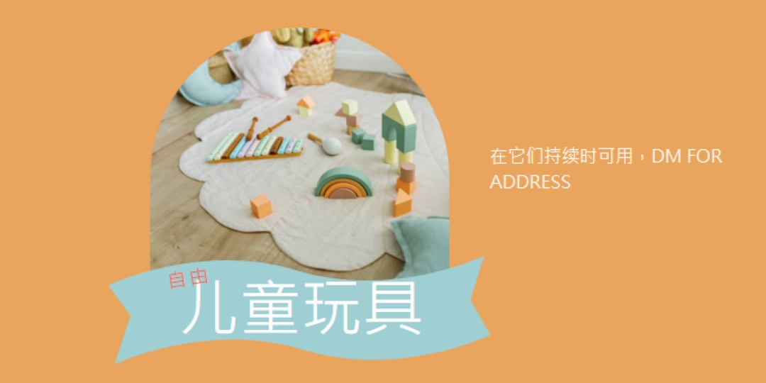 免费游戏 blue modern-simple