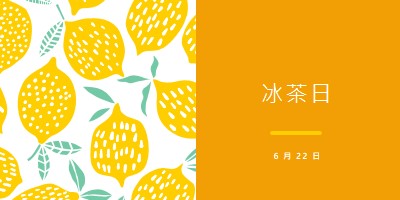 生活中的柠檬是冰茶 orange whimsical-color-block