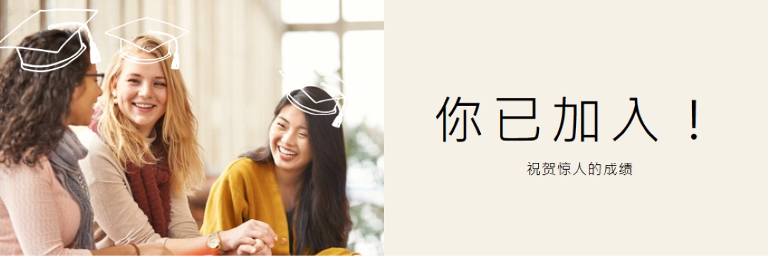 制作成绩 brown whimsical-line