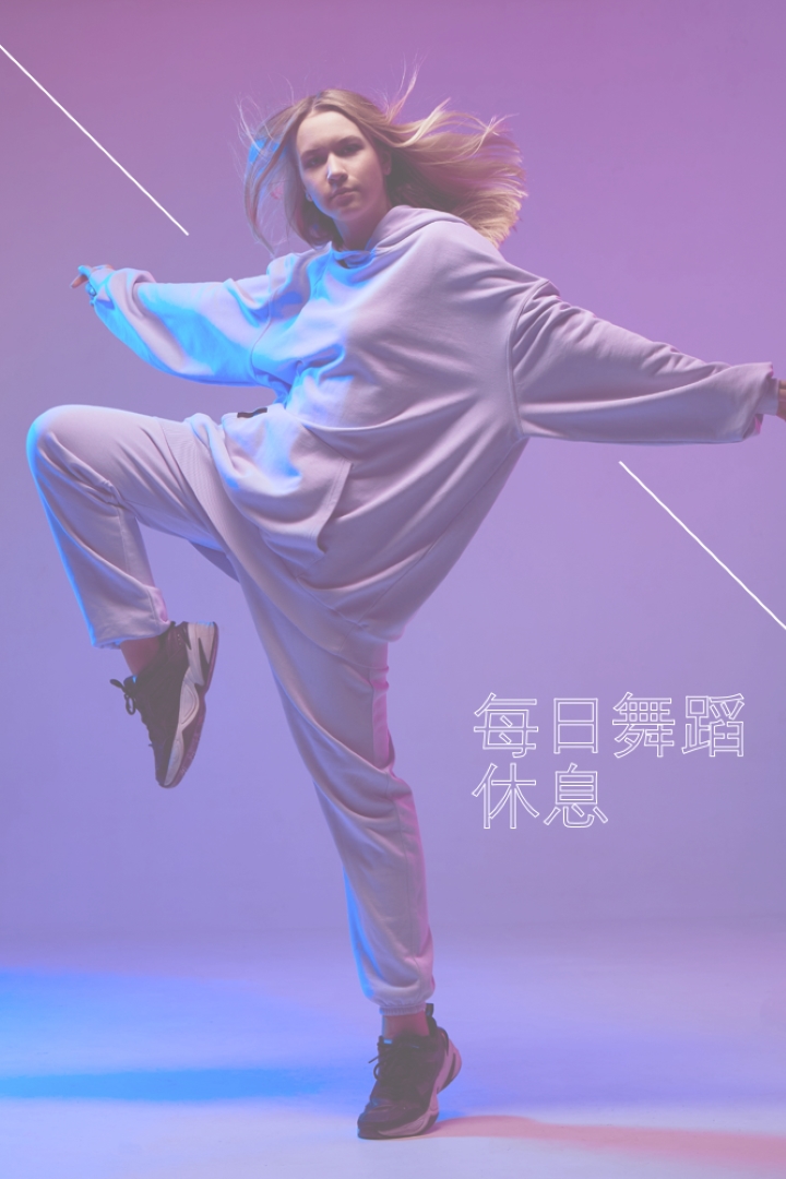 节奏国家 purple modern-bold