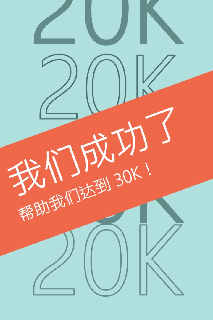 数字游戏 blue modern-bold