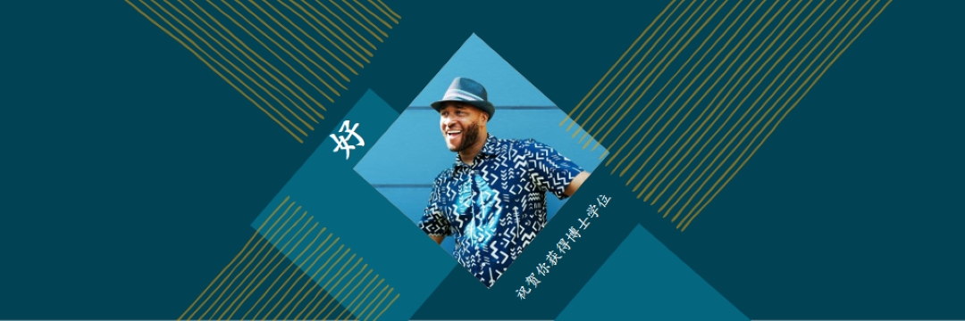 公民祝贺 blue modern-simple