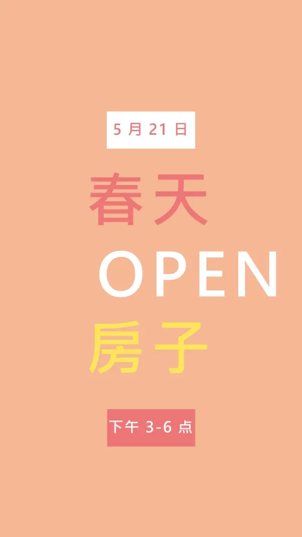 Spring pastels orange modern-simple