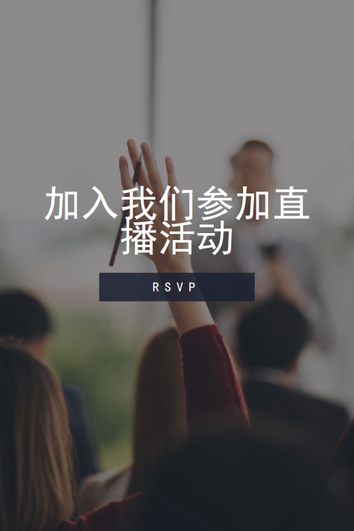 欣喜的手 gray modern-simple