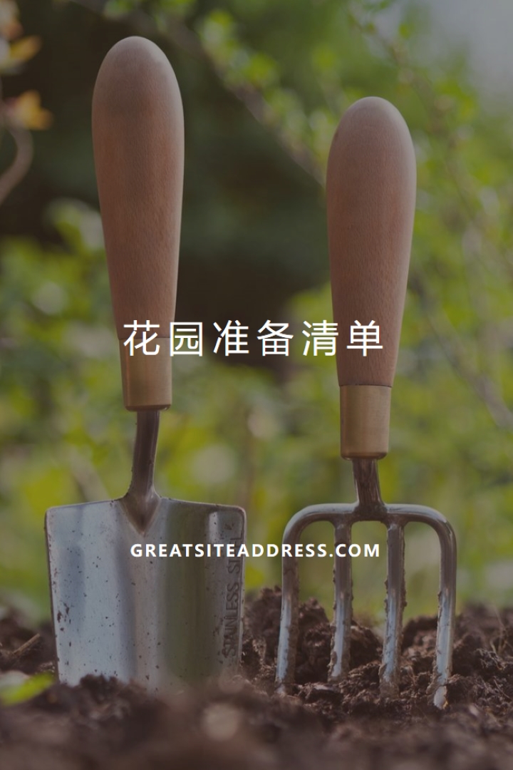 在眉毛中抛出 green modern-simple