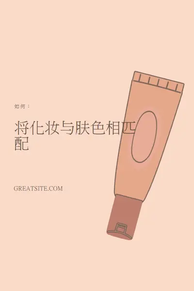 匹配创建者 brown organic-boho