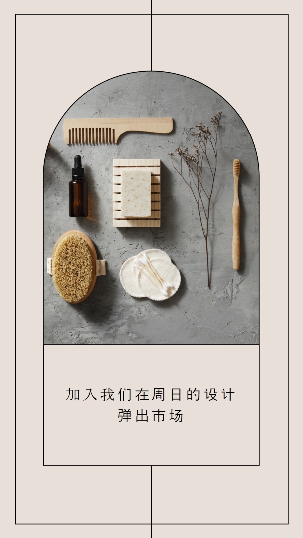 那光虽然 gray modern-geo-&-linear