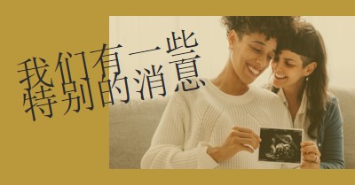 这是一个快乐 yellow modern-simple