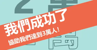 數字遊戲 blue modern-bold