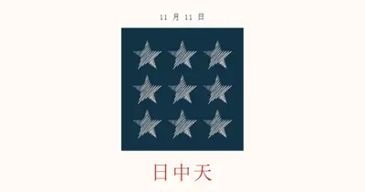 完整服務 white modern-simple