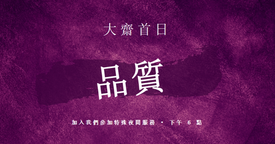 灰星期三品質 purple modern-simple