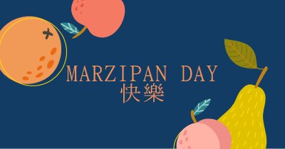 Marzipan Day 快樂 blue whimsical-line