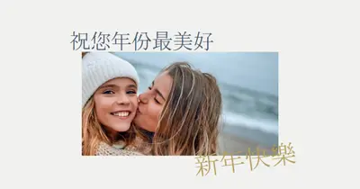 全新 gray modern-simple
