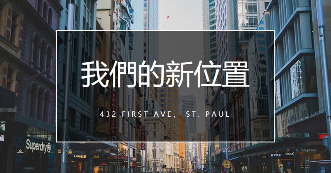 位置位置 gray modern-simple