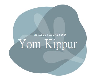 Yom Kippur 希望 white organic-simple