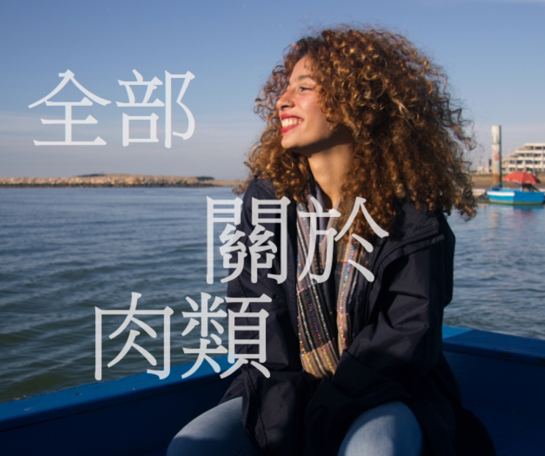 是的，一切都與我有關 blue modern-simple