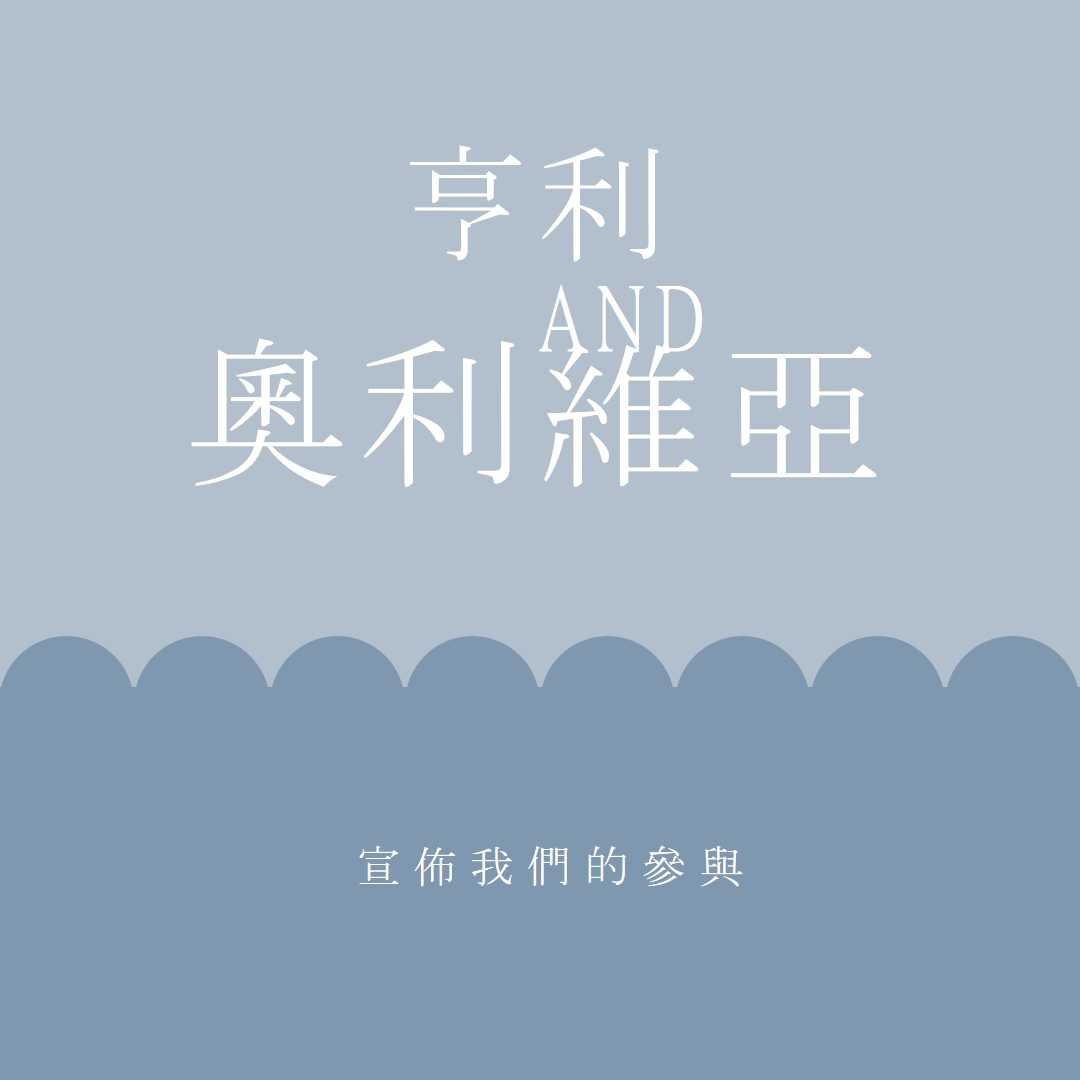 吸引人的故事 blue whimsical-line