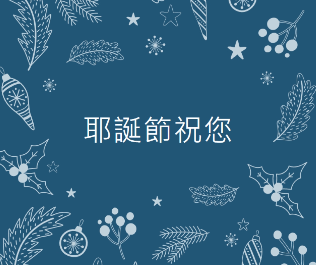 火花季節 blue whimsical-line