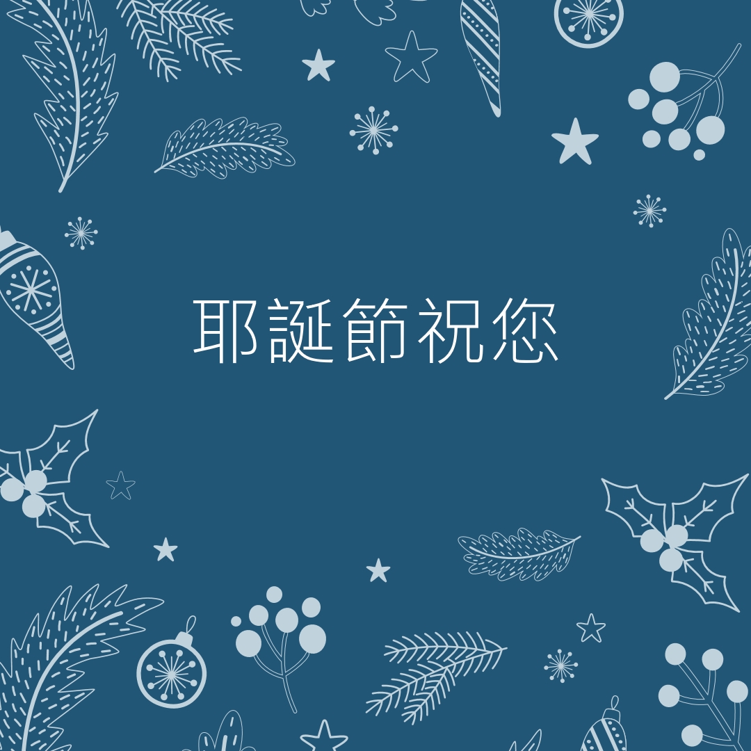火花季節 blue whimsical-line